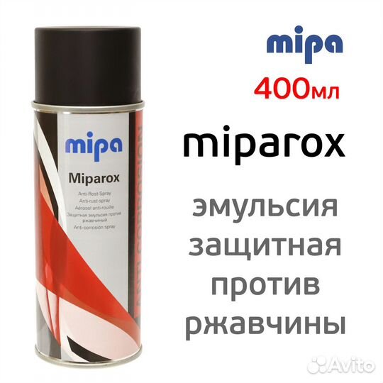75192 Средство против ржавчины Mipa MipaRox (400мл