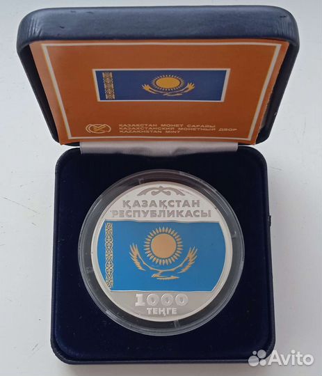 Монета 1000 тенге 2003 года пруф