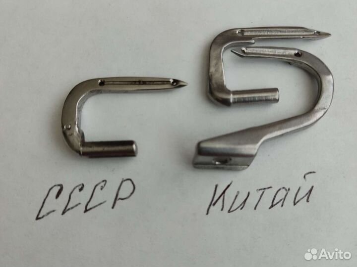 Запчасти к швейным машинам 51 кл. 8515 кл. и др