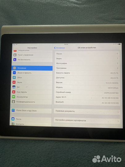 iPad 4 64gb