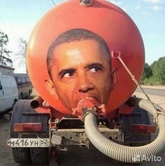 Выкачка выгребных ям 5куб