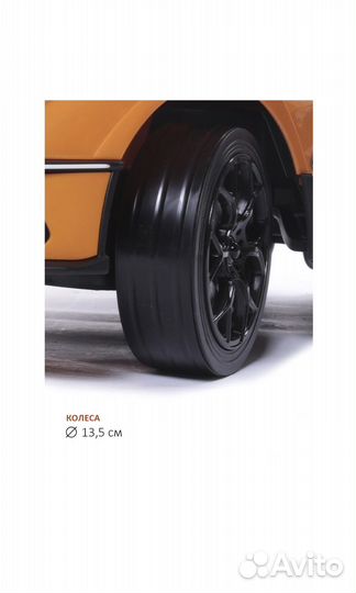 Детская машинка каталка с ручкой