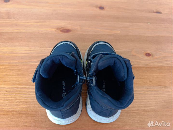 Ботинки для мальчика демисезон