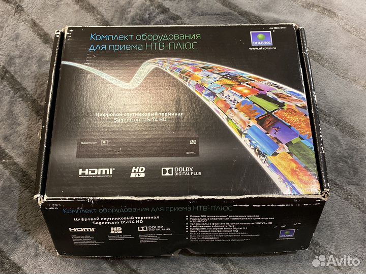 Цифровой спутниковый терминал Sagemcom DSI74 HD