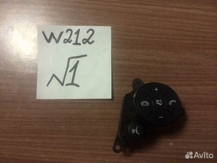 Кнопки руля Mercedes E-class W212