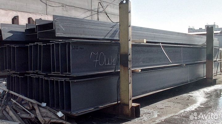 Двутавр 50Б2