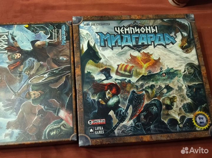 Чемпионы Мидгарда + дополнения + промо