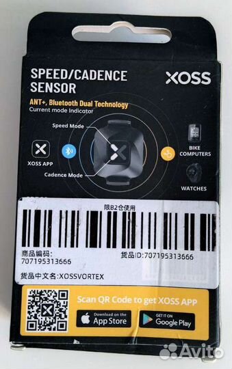 Xoss Vortex датчик скорости/каденса