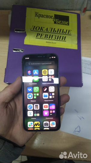 iPhone 12 mini, 128 ГБ