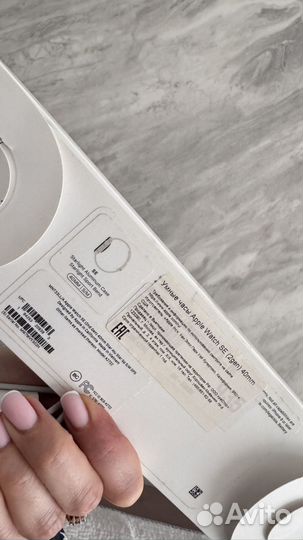 Часы apple watch se 40 mm