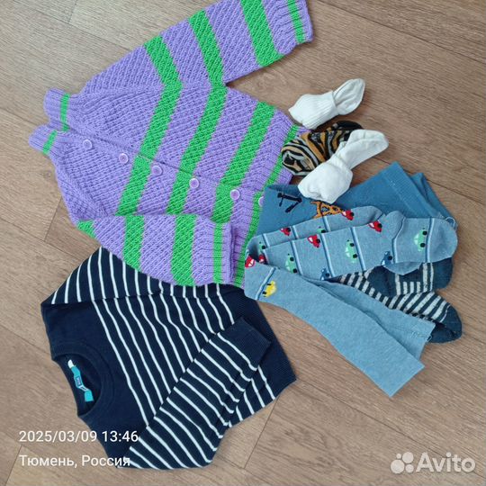 Вещи пакетом на мальчика 86 92