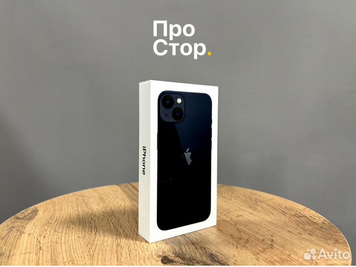 iPhone 13, 128 ГБ
