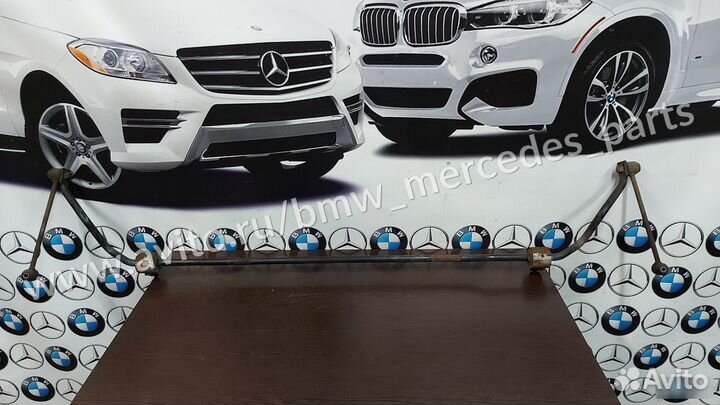 Стабилизатор задний Mercedes W204