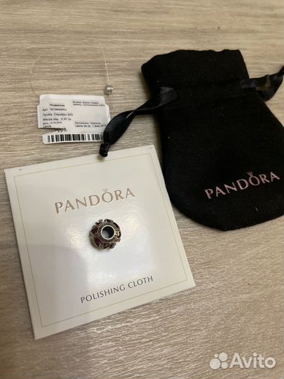 Pandora шарм