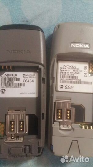 Nokia 1600