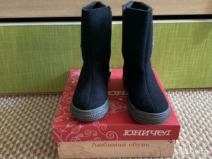 Валенки детские