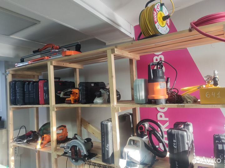 Аренда прокат инструмента