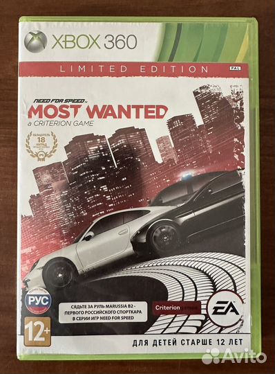Диск Need for speed. Most wanted. xbox 360
