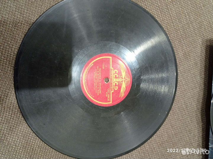 Виниловые пластинки СССР