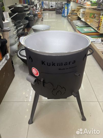 Печь под казан 4,5-28л