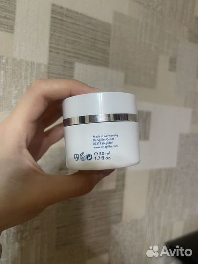 Dr spiller propolis day cream, nigth cream