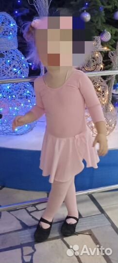 Купальник гимнастический с юбкой шифон