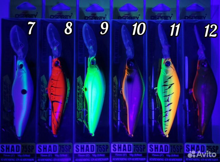 Воблер Yo-Zuri Duel Hardcore Shad 75SP