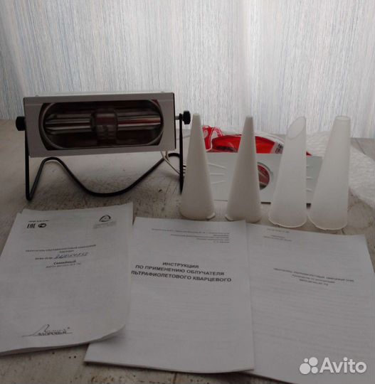 Облучатель ультрафиолетовый кварцевый оуфк-01