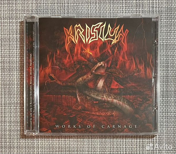 Krisiun - Works Of Carnage CD Rus