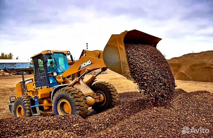 Пгс с доставкой