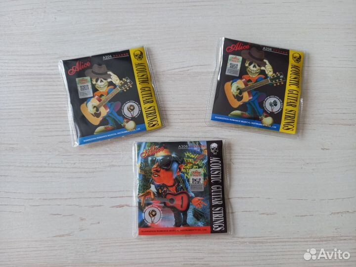 Струны для акустической гитары