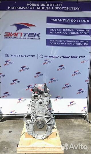 Двс M8MB 1.5 Ford Kuga 2 Арт465