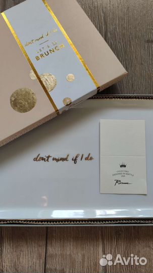 Блюдо фарфоровое Rosanna