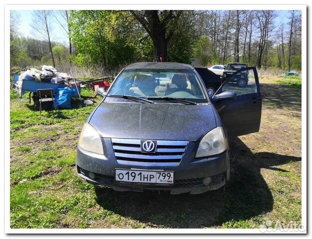 Vortex Estinа 2010 (разбор)