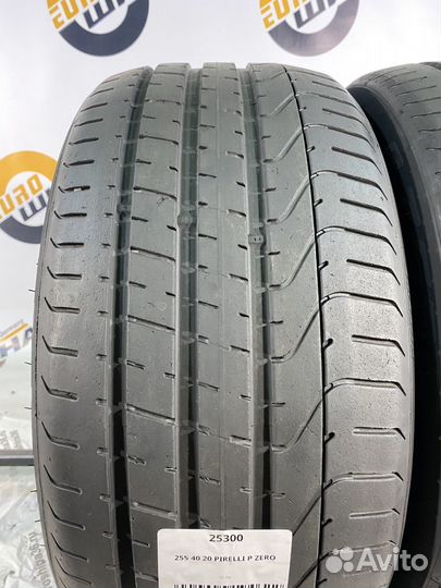 Pirelli P Zero 255/40 R20 99Y