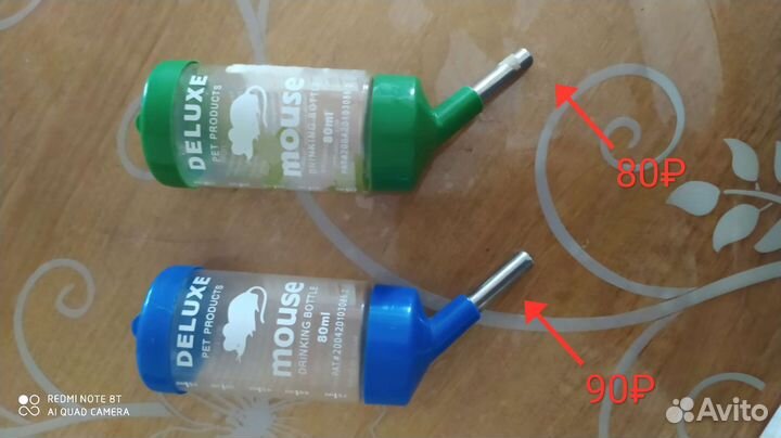 Колесо, домик, поилка для хомяков