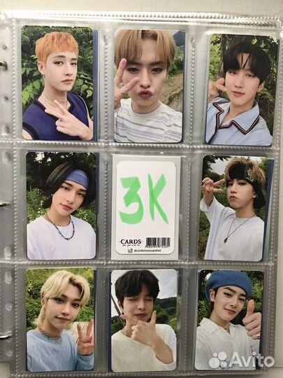 Stray kids membership 2021