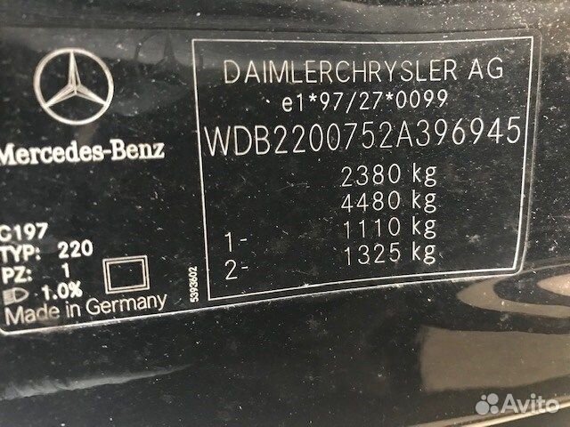 Разбор на запчасти Mercedes S W220