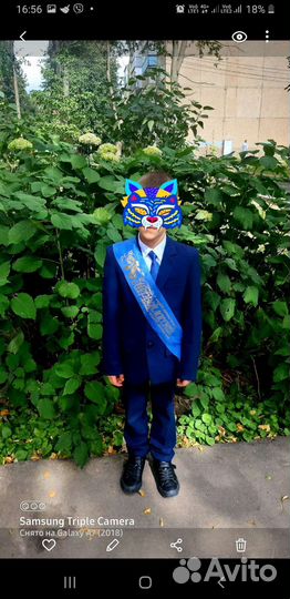 Костюм для первоклассника