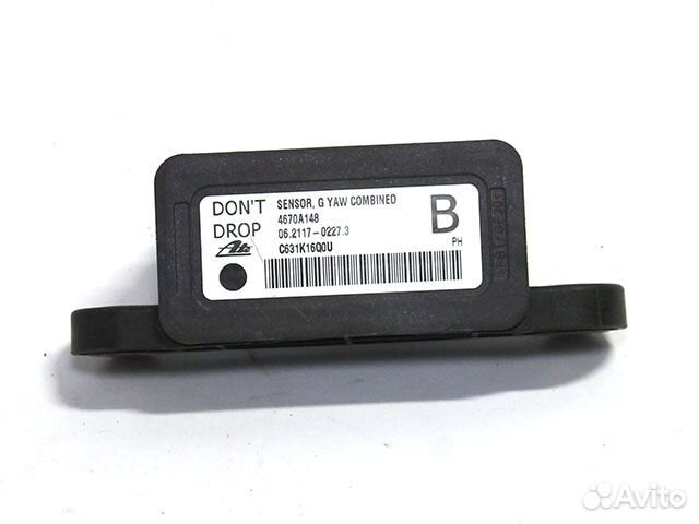 Датчик ускорения Mitsubishi Outlander XL