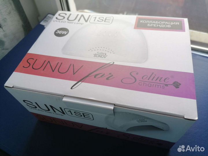 Светодиодная лампа для маникюра UV/LED SUN 1SE