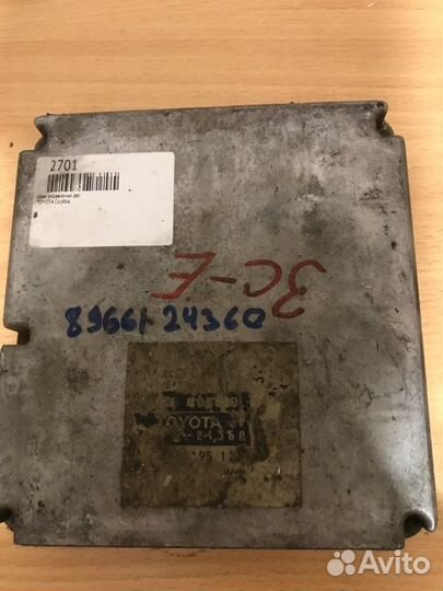 Блок управления двс Toyota Caldina