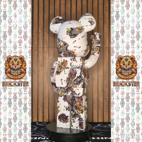 Bearbrick Jackson Pollock 1000% 70см