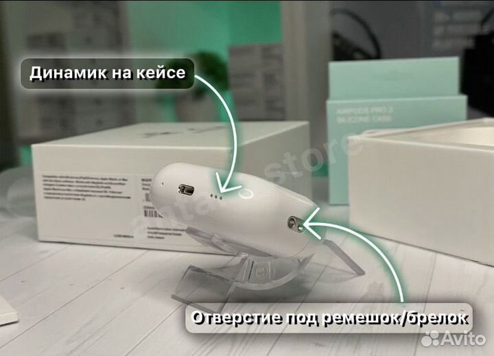 Airpods pro 2 (гарантия + доставка)