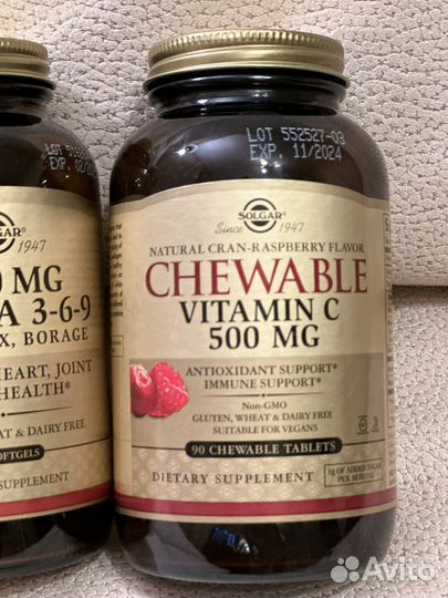 Пустая бутылка и банка