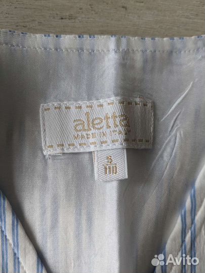 Костюм двойка жилет + штаны Aletta для мальчика