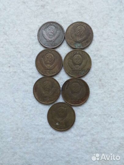 Монеты 5коп СССР