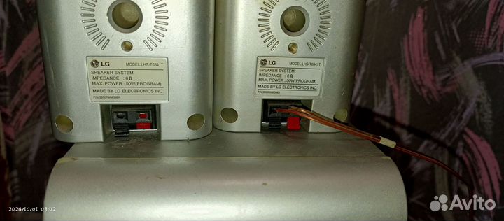 Акустическая система lg