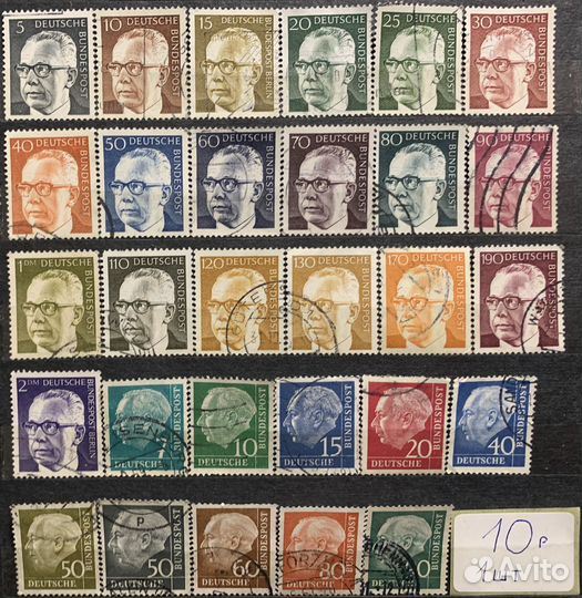 Почтовые марки Германия (Deutschland, DDR)
