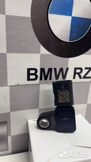 Новый Датчик давления воздуха Bmw G05 13628489540